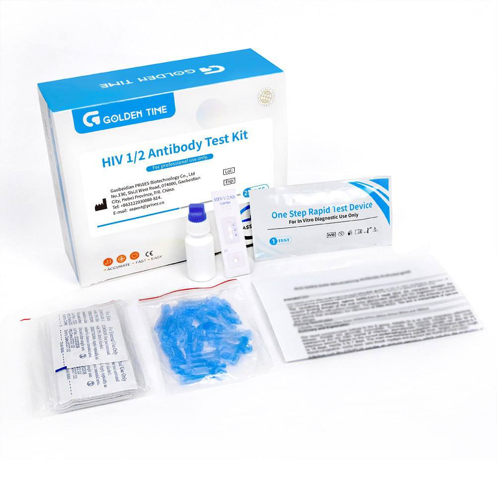 HIV試紙